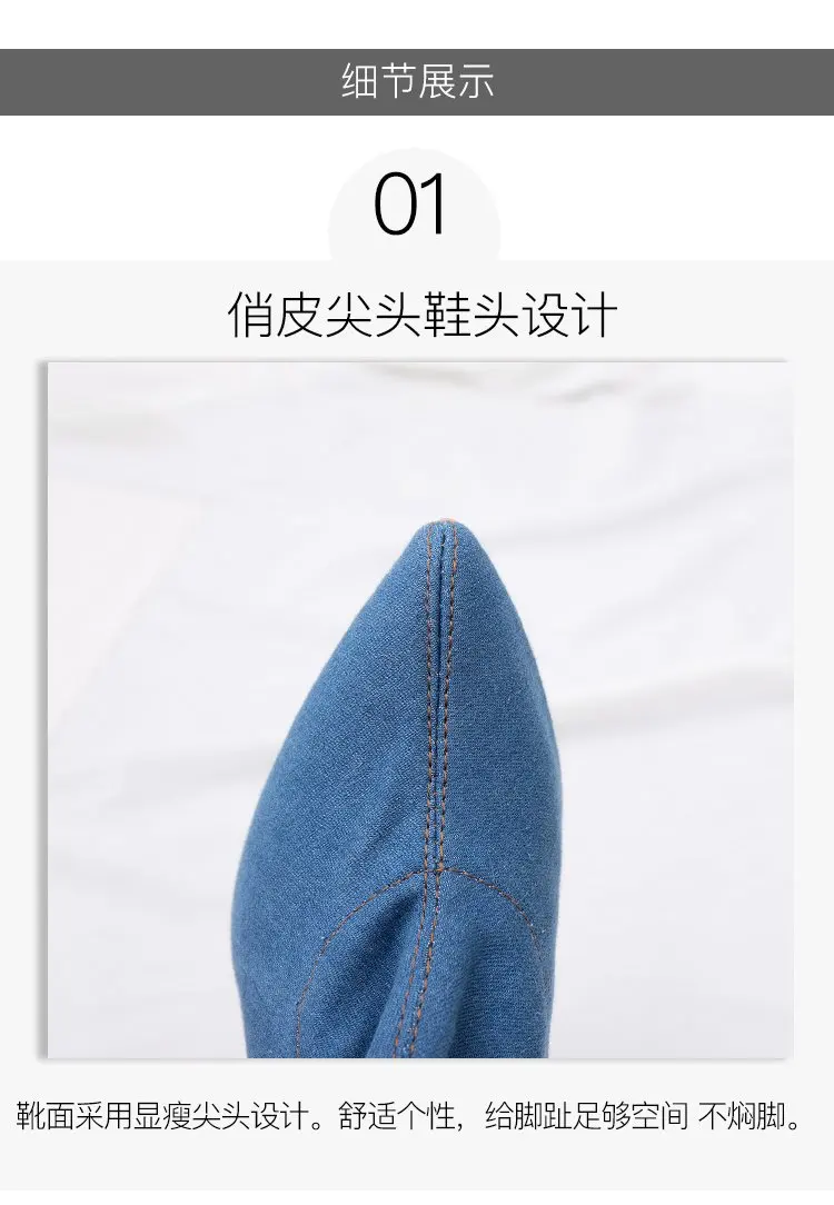 描述14