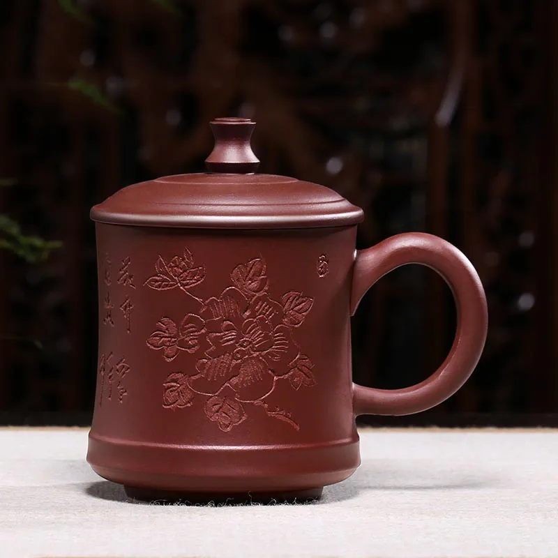 340ML Yixing Purple Clay Peony Pattern Handgrip Mug for Office