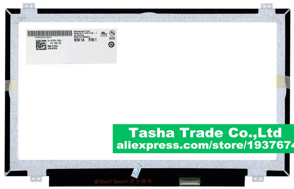 t440s lcd panel quotation