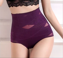 Free Shipping pants breathable carry buttock of tall waist cross shape pants body font b weight