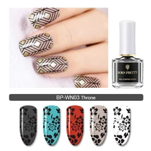 BORN PRETTY белая ночь серии стемпинг ногтей покрытие 6 мл Маникюр штамп лак Золотой Серебряный ноготь Искусство Изображение печать лак