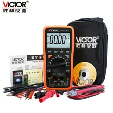 Victor genuine VC86C digital universal multimeter display table DC/AC/frequency/temperature with USB interface black bag