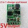 Cargador de placa Diy de energía móvil de 6W y 5V UPS y módulo convertidor de CC de Step-up para batería de litio de 3,7 V y 18650 ► Foto 2/6