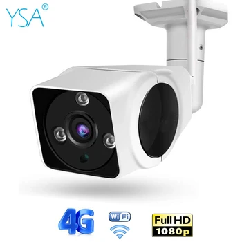 

Full HD 1080P Bullet IP Camera Wireless Wi-Fi GSM 3G 4G SIM Card Wifi Security Camera Outdoor Night Motion Detection IR CCTV Cam