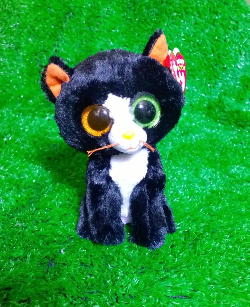 frights the cat beanie boo