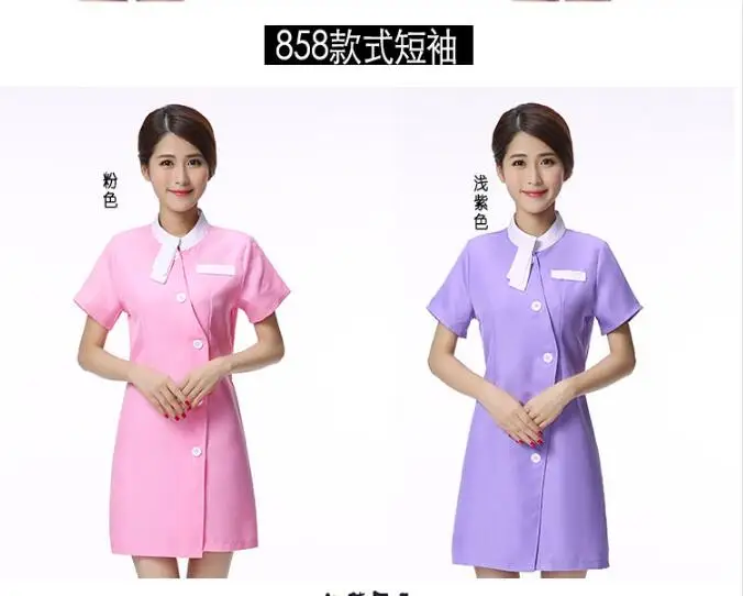 QQ20170805112715