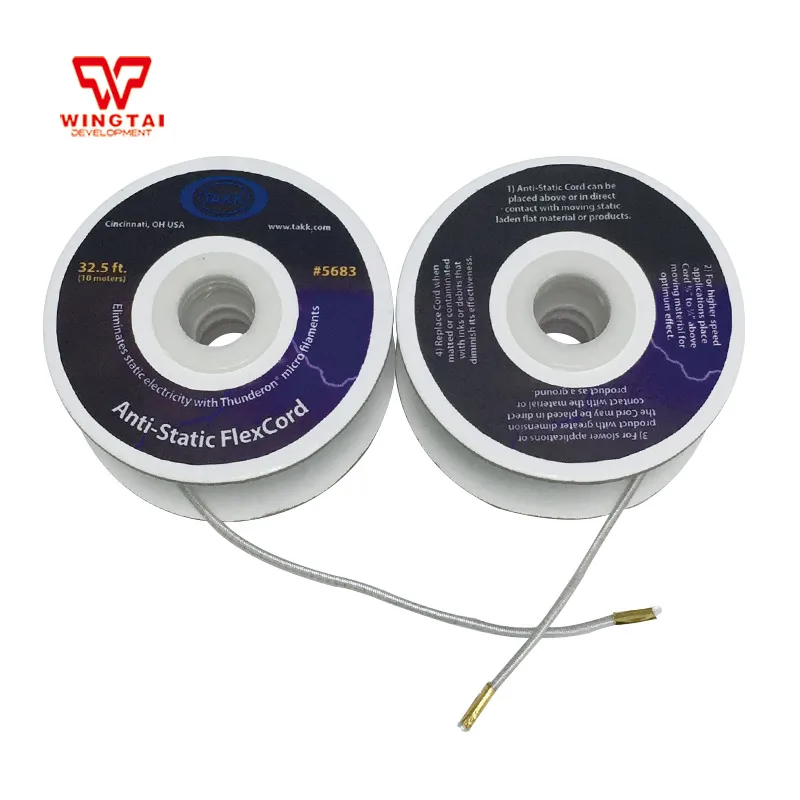 

USA TAKK 5683 Eliminate Static Electricity Cord