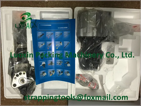 

LX-PACK Brand pneumatic tenisoning and sealing with seal For single reverse notch mobile applications steel tensioner + sealer