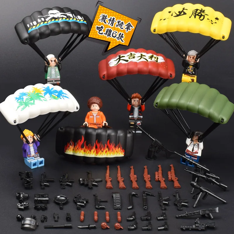 Bricks Military Figure Set  Mini Weapon Gun Playerunknown