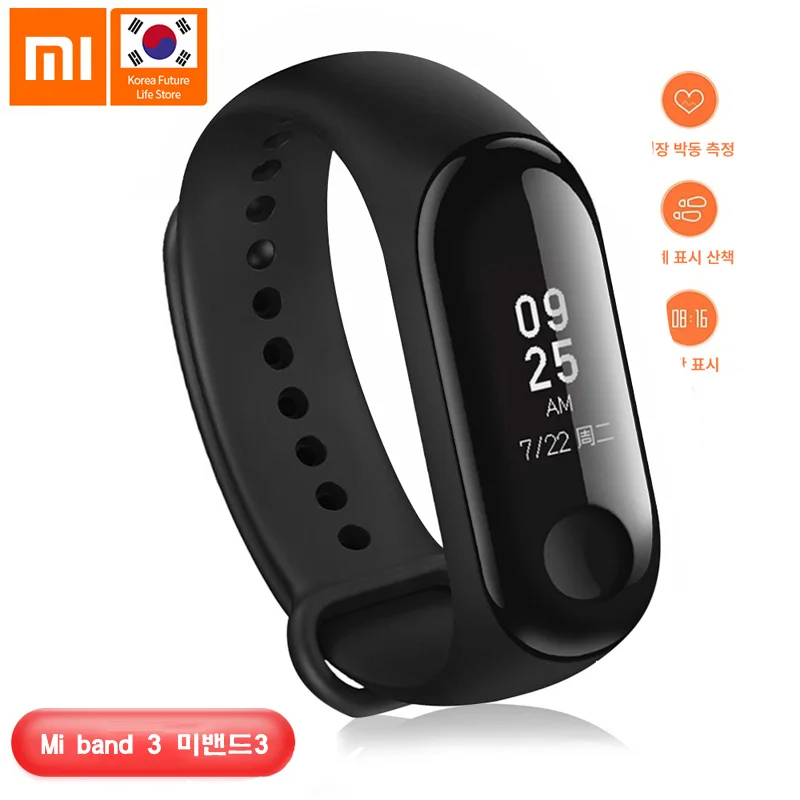 الأصلي شياو mi mi الفرقة 3 سوار ذكي ربطة رأس رياضية XMSH05HM شاشة OLED تعمل باللمس 0.78 \