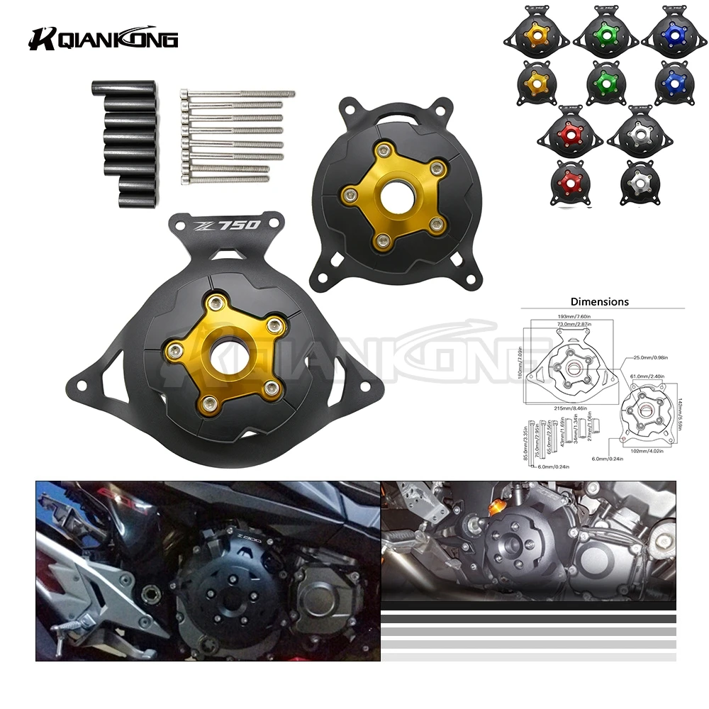 R QIANKONG для KAWASAKI Z750 2007-2012 2011 2010 2009 Z750 двигателя статора Крышка двигателя защитная крышка левая и правая сторона протектор