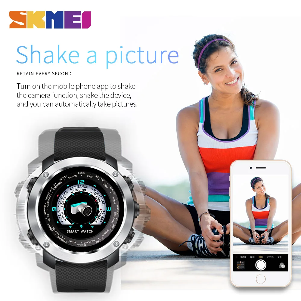 SKMEI смарт цифровые часы HeartRate с Bluetooth водонепроницаемые Модные наручные мужские