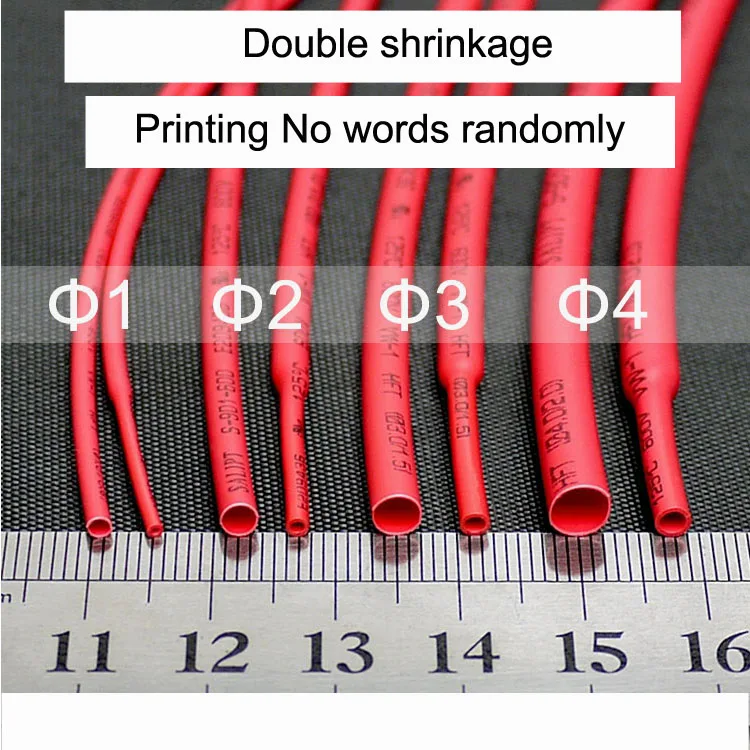 shrinkable tube (3)