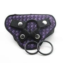 Smspade HN-2003 purple PU unisex dildo strap on harness with three different size rings adjstable size for sex play