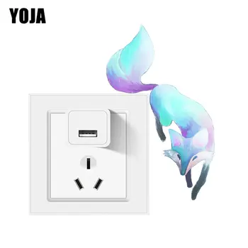 

YOJA Creative Fox Animal Artistical Switch Sticker Interesting Beautiful Design PVC Wall Decal 8SS0973
