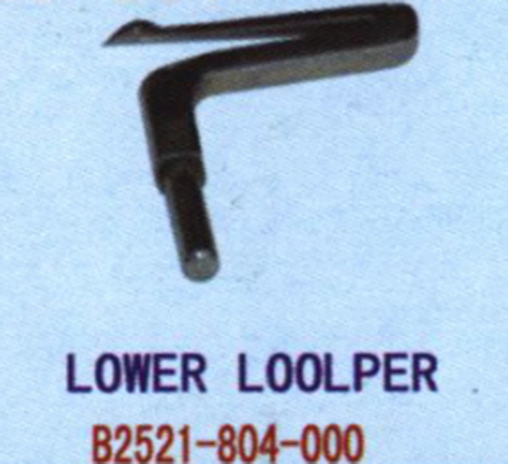LLF00560 looper подходит для KINGTEX изогнутая игла изгиб иглы промышленные швейные машины запчасти