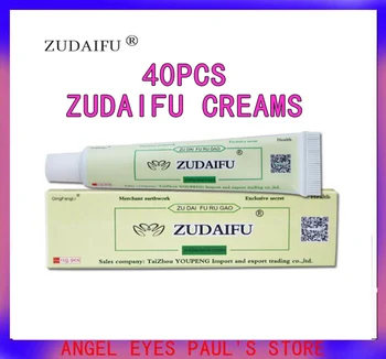 

60PIECE=40PIECE ZUDAIFU Psoriasis Creams +Gift20piece ZUDAIFU 2.3G Without Retail Box