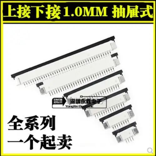 QQ20181128142438