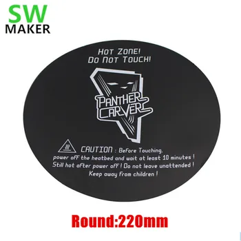 

SWMAKER 3pcs 220mm round 3D Printing Build Surface 220mm Diameter Round Black for Delta kossel 3D printer heated bed