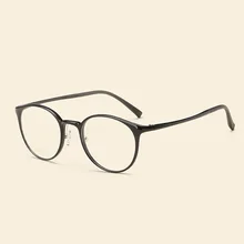 Ширина-138 новые ULTEM ультралегкие 7g оправы для очков художественные винтажные женские и мужские очки компьютерные очки близорукие оправы