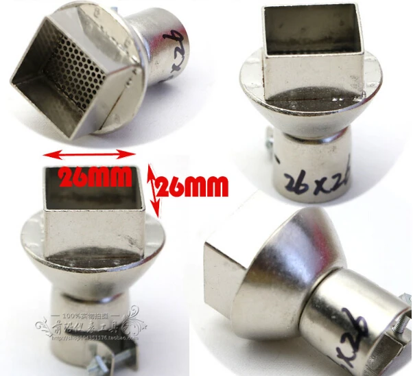 Высококачественная насадка SZBFT 850/852 BGA для пистолета горячего воздуха SMD 850