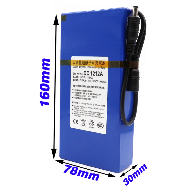 DC 1212A 12 V 12000 MAH перезаряжаемый аккумулятор высокого качества портативный литий-ионный аккумулятор с штепсельной вилкой США/ЕС Прямая+ зарядное устройство