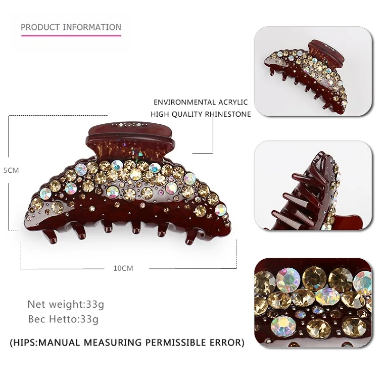 High Quality Austria Rhinestone Crystal Hair Accessories Acrylic Hairpin Refinement head piece New Fashion Hair Claw AA527 - Цвет: coffee