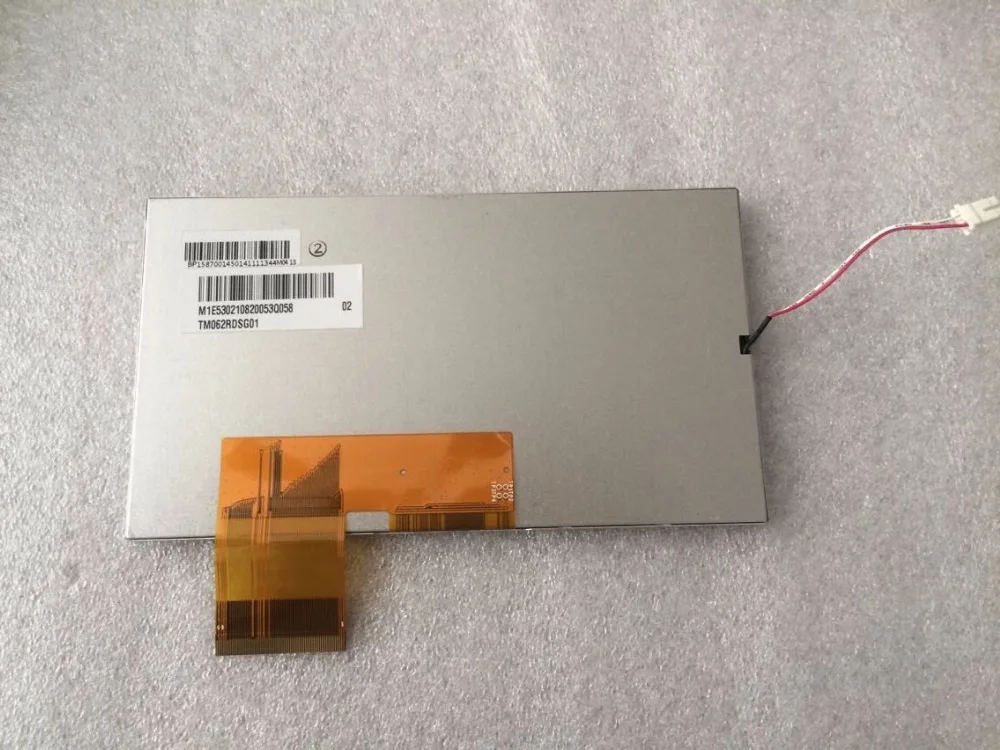 

TM062RDSG01 6.2 inch vehicle LCD display DVD navigation, free delivery