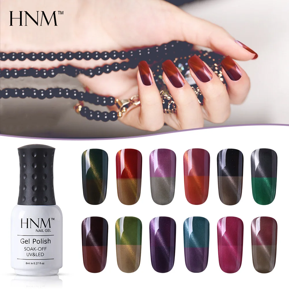 

HNM 8ML Cat Eye Thermal Color Change UV Led Gel Nail Polish Soak off Hybrid Lucky Semi Permanent Enamel Nail Shilak Gel ink