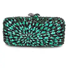 Подарочная коробка Свадебная с множеством кристаллов прямоугольная сумочка металлический клатч, вечерняя сумка голубого цвета с бриллиантами для вечеринки выпускного вечера клатч кошелек Q53