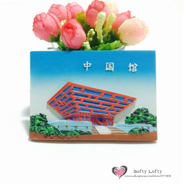 Traditional Chinese Shanghai Tourist Souvenir Fridge Magnet - China Pavilion of Shanghai World Expo