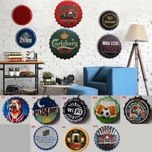 Пивная стеклянная Автомобильная тарелка, Wi-Fi, потертый шик, домашний бар, кафе, винтажный Настенный декор, жестяная вывеска, ретро металл, художественный плакат, ретро декоративные тарелки