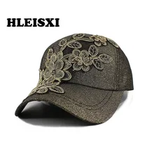 HLEISXI топ мода для взрослых женщин бейсбольная кепка с цветочным узором летняя Регулируемая Повседневная Бейсболка с колпаком Дамская красочная золотистая шляпка для девочек Gorras