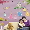 lovely castle Princess Wall Stickers For Kids Room Height Measure fairy tale Cartoon DIY Decoration Girl's Room Decoration gift ► Photo 3/5