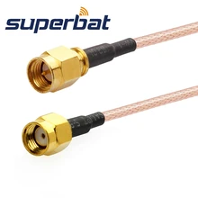 Superbat РЧ коаксиальный разъем wifi антенна Удлинительный кабель SMA штекер для RP-SMA штекер(женский ipin) pigtail RG316 15 см