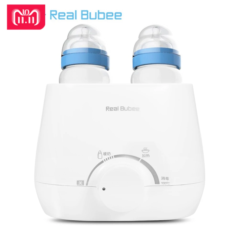 

RealBubee Baby Feeding Bottle Electric Warmer Heater Baby food Warm Double Bottle Sterilizer Electric Warmer Milk Food BPA