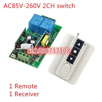 

New AC 220V Relay 2CH Channel Wireless RF Remote Control Switch UP /DOWN/STOP latched remote control switch