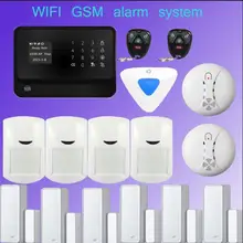 433mhz Multilingual wireless security gsm home house burglar intruder alarm with smoke detector +Wireless indoor siren