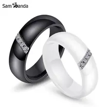 Кристальные керамические свадебные модные кольца для женщин, аксессуары для помолвки, титановое кольцо для мужчин, обручальное кольцо, ювелирное изделие, Bague Femme