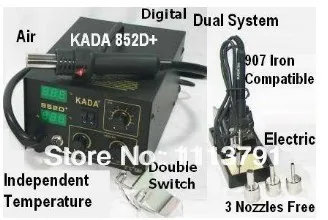 Новый KADA 852D + паяльная сварочная станция SMD SMT горячего воздуха и железа |