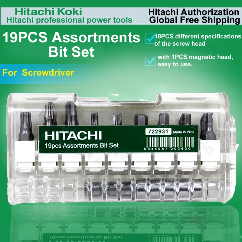 Japan HITACHI 19PCS Assortments Bit Set 25mm PH 1/2/3 SL3.5/4.5/5.5 PZ