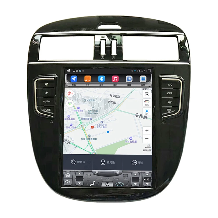 

10.4" tesla style vertical screen android 6.0 Quad core Car GPS radio Navigation for Nissan Tiida Pulsar 2011-2015