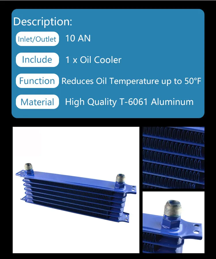 Универсальный 7 ряд Масляный радиатор комплект инженер доверие Тип цвет: черный, синий 10AN масляный радиатор для автомобиля грузовика