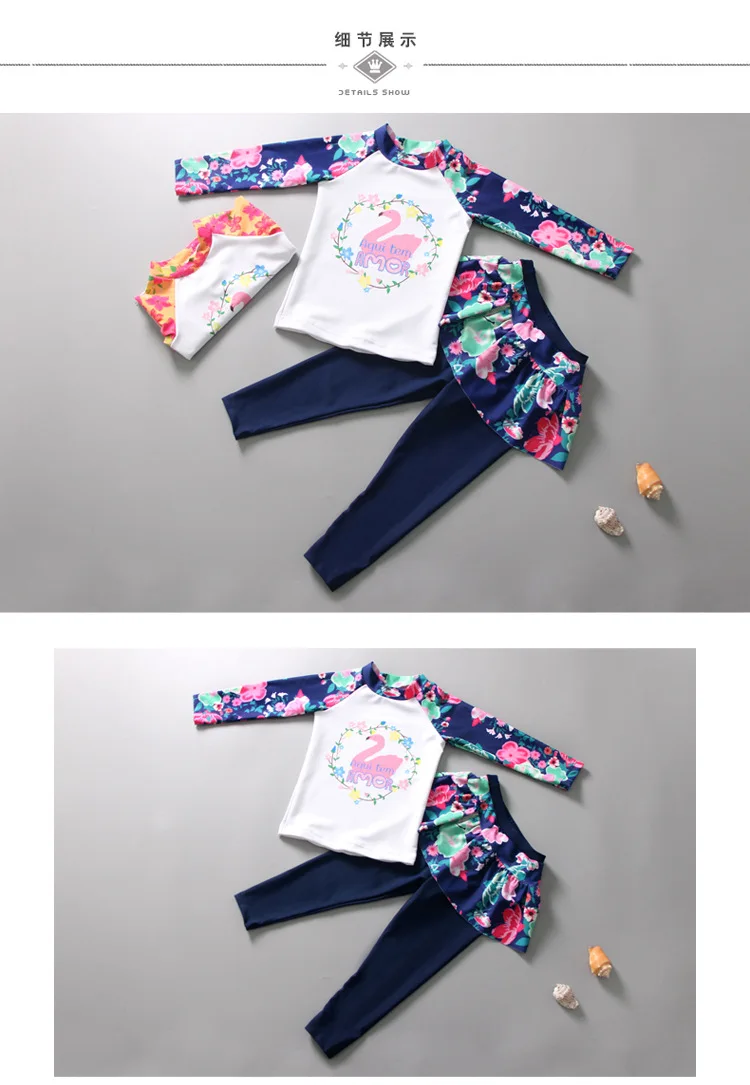 Прямая поставка Красочный купальник "Лебедь" Детская футболка с длинными рукавами для девочек солнцезащитный купальник быстросохнущие Серфинг Костюм из 2 предметов одежда для защиты от солнца