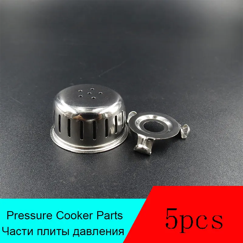 

5Per Lot Pressure Cooker Stainless Steel Anti Blocking Cover Aluminum Pressure Cooker Accessories Universal Anti Cover Hood