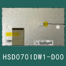 HSD070IDW1 HSD070IDW1-D00 7 дюймов 800*480 ЖК-дисплей Экран дисплея Панель