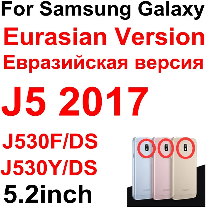 Роскошный мягкий силиконовый чехол для samsung Galaxy S9 S8 плюс J3 J5 J7 A3 A5 A7 A6 A8+ J4 J6 J730FM силиконовый чехол - Цвет: J5 2017