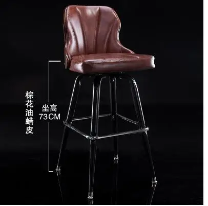 QQ20170822234053
