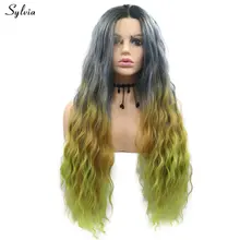 Sylvia волнистые синтетические волосы омбре с темными корнями серый коричневый зеленый/грязный синий зеленый бирюзовый парик для женщин Drag queen
