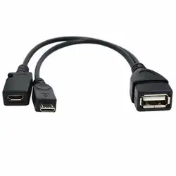 3 USB HUB сетевой адаптер Ethernet + кабель USB OTG для своих Придерживайтесь 2ND GEN или пожара TV3